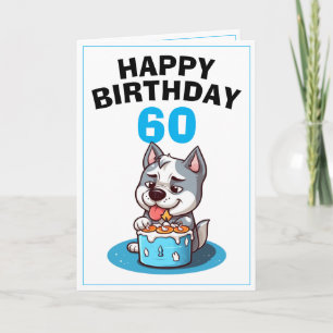 Carte Mari bleu et blanc mignon 60e anniversaire