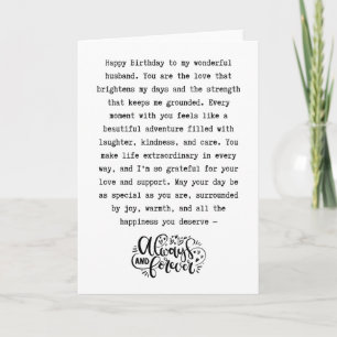 Carte Mari romantique