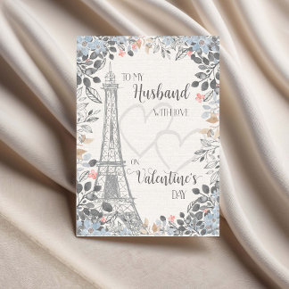 Carte Mari romantique Saint Valentin Tour Eiffel