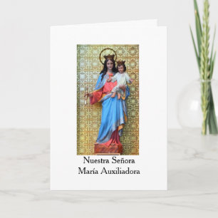 Carte María, Auxiliadora de los Cristianos