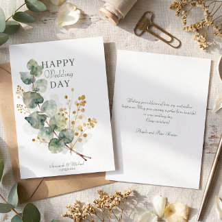 Carte Mariage à l'aquarelle Eucalyptus Or Vert