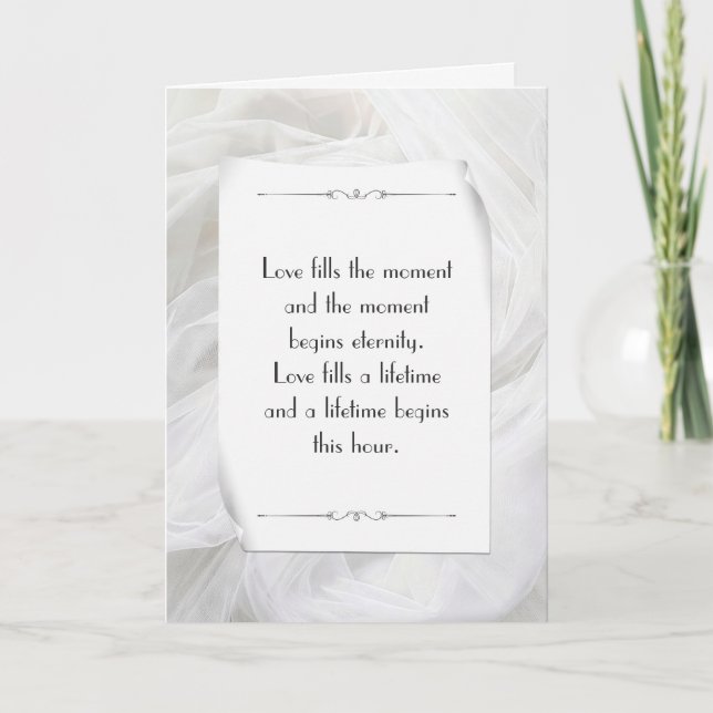 Carte Mariage blanc tulle abstrait (Devant)