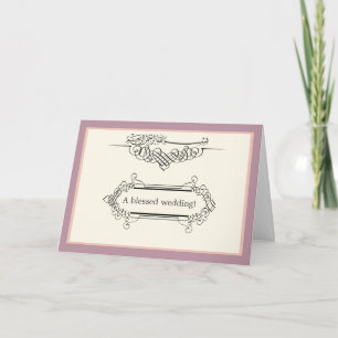 Carte Mariage de bismillah classe islamique fiançailles