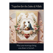 Carte Mariage musulmane
