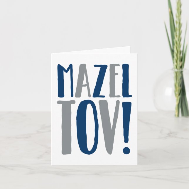 Carte Marine de bloc de Mazel Tov + Gris (Devant)