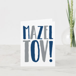 Carte Marine de bloc de Mazel Tov + Gris