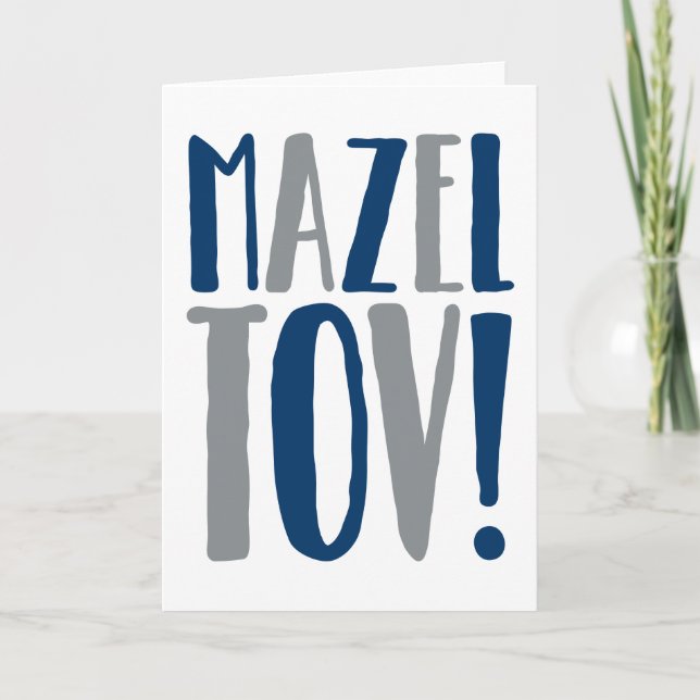 Carte Marine de bloc de Mazel Tov + Gris (Devant)