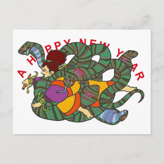 Carte Master of Snake Newyears (Devant)