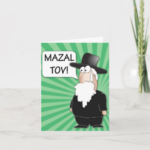 Carte Mazal Tov Greeting Card - Jewish Rabbi cartoon