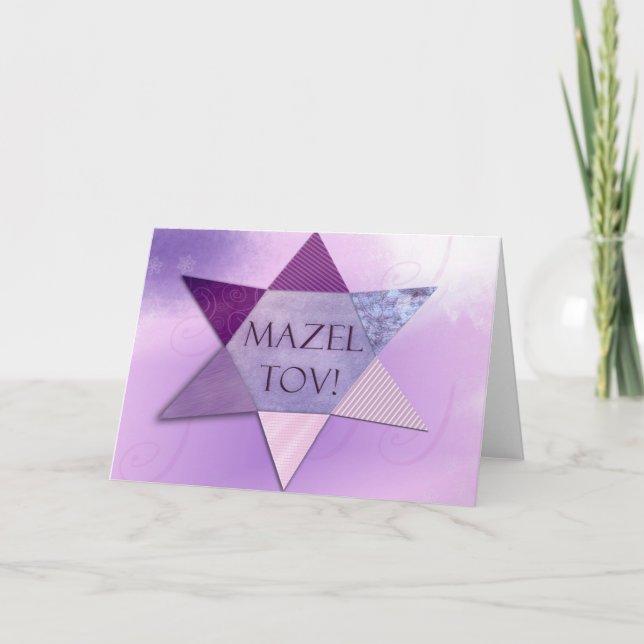 Carte Mazel Tov (Devant)