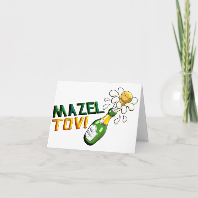 Carte Mazel Tov (Devant)