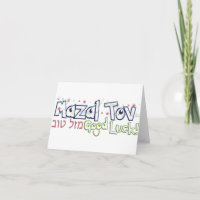 Mazel Tov
