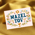 Carte MAZEL TOV BAR BAT MITZVAH Juif Personnalisable<br><div class="desc">Je vous ai dessiné un texte à la main. Idéal pour un bar, un bat mitzvah, un mariage juif ou autre événement. Ajoutez votre propre texte à l'intérieur de la carte ou modifiez les couleurs arrière - plans. Pour plus de designs et de couleurs, consultez ma boutique ! Ou dites-moi...</div>