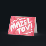 Carte MAZEL TOV BAR BAT MITZVAH Personnalisable Moderne<br><div class="desc">Je vous ai dessiné un texte à la main. Ajoutez votre propre texte à l'intérieur de la carte ou modifiez les couleurs arrière - plans. Pour plus de designs et de couleurs, consultez ma boutique ! Ou dites-moi si vous voulez quelque chose de personnalisé. J'ai aussi du papier d'emballage assorti...</div>