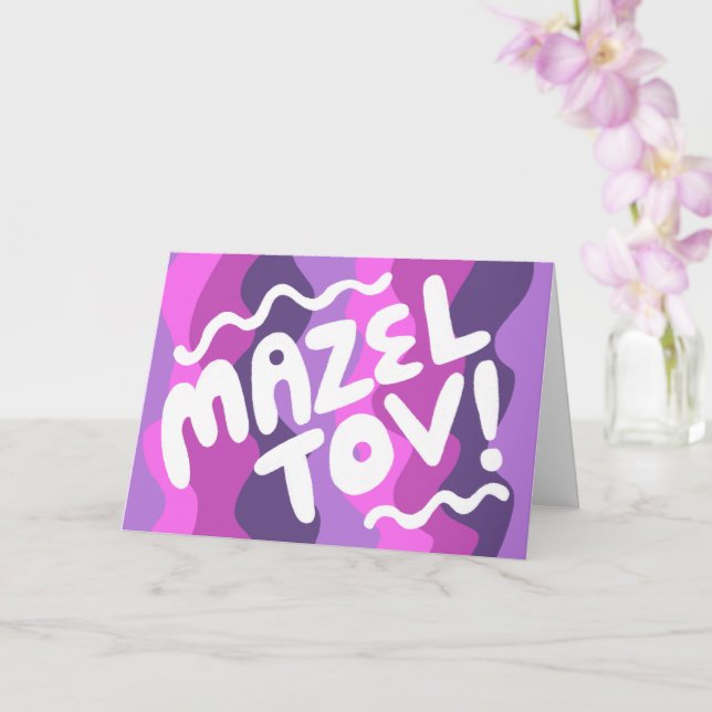 Carte MAZEL TOV BAR BAT MITZVAH Personnalisable Moderne  (Orchidée)