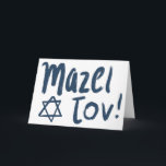 Carte MAZEL TOV BAR BAT MITZVAH Personnalisable Peinture<br><div class="desc">Étoiles dessinées à la main et texte à la brosse par moi pour vous. Ajoutez votre propre texte à l'intérieur de la carte ou changez les couleurs de fond. Pour plus de conceptions et de couleurs, vérifiez ma boutique ! Ou laissez-moi savoir si vous souhaitez quelque chose de personnalisé. J'ai...</div>