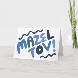 Carte MAZEL TOV BAR MITZVAH Moderne Blues Personnalisabl