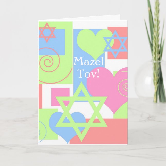 Carte Mazel Tov ! - Bat mitzvah Coloré Amusant (Devant)