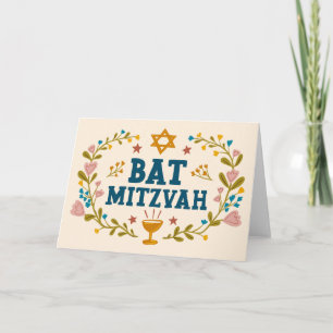 Carte MAZEL TOV BAT MITZVAH Floral juif personnalisable