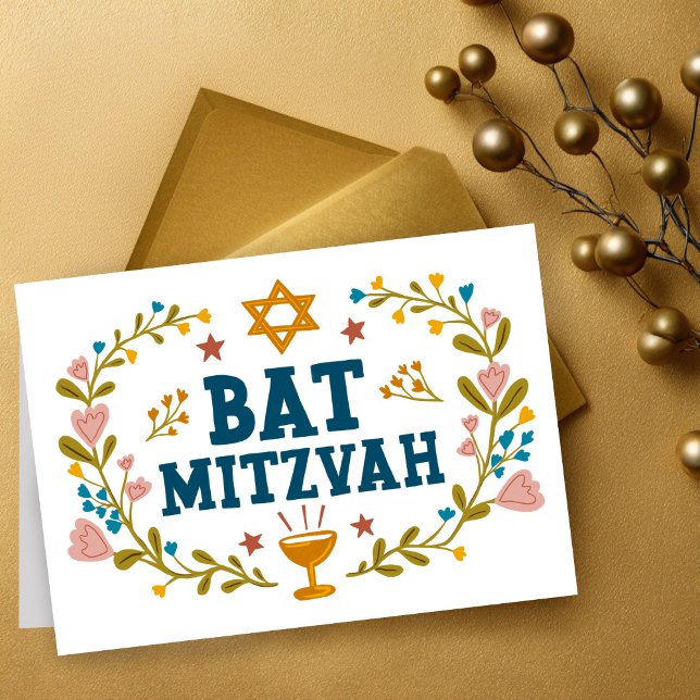 Carte MAZEL TOV BAT MITZVAH Floral juif personnalisable (MAZEL TOV BAT MITZVAH Jewish Floral Customizable Folded Greeting Card
)