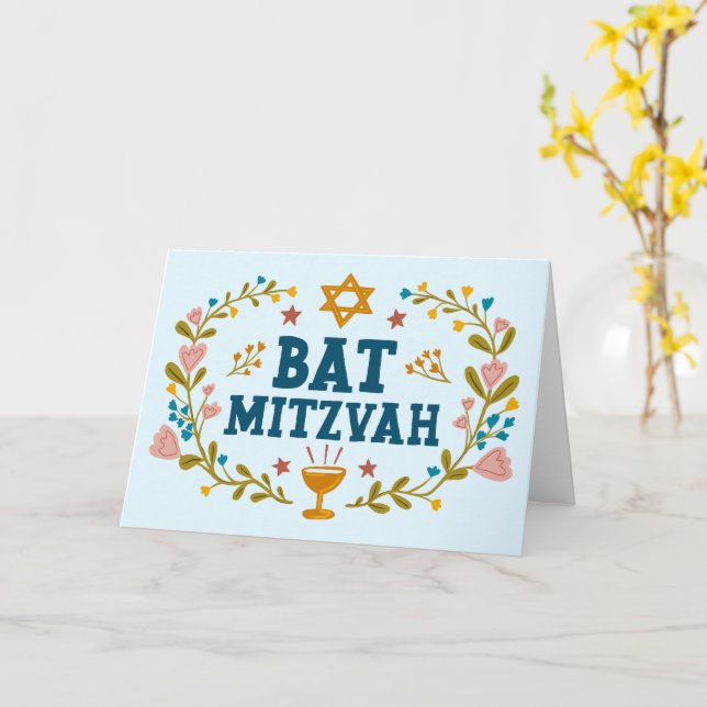 Carte MAZEL TOV BAT MITZVAH Floral juif personnalisable (Fleur jaune)