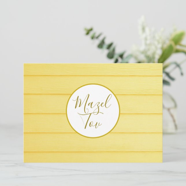 Carte Mazel Tov, Élégant Moderne, Bois Doré  (Debout devant)