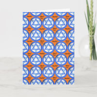 Cartes De Vœux Bar Mitzvah Zazzle Fr