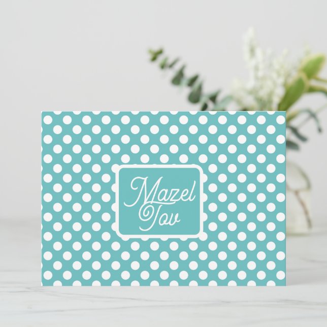 Carte Mazel Tov Félicitations, Blanc Bleu  (Debout devant)