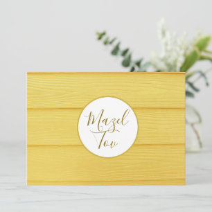 Carte Mazel Tov, Félicitations juives, Élégant