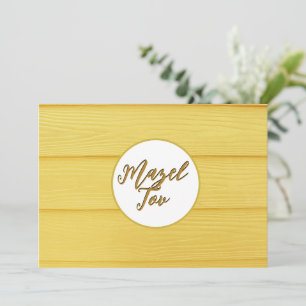 Carte Mazel Tov, Félicitations juives, Élégant