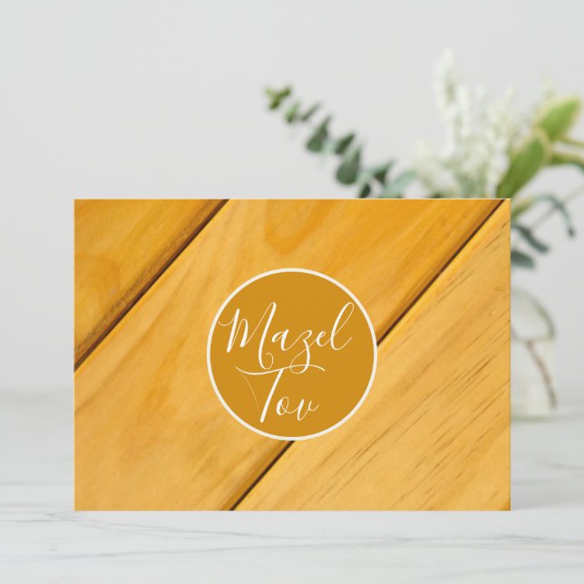 Carte Mazel Tov, Félicitations Juives Élégantes (Debout devant)