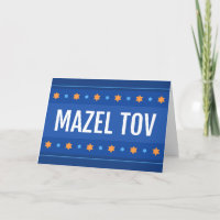 Mazel tov, félicitations pour votre bar mitzvah