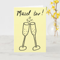 Mazel Tov Mariage Champagne Cheers Sketch Doodle
