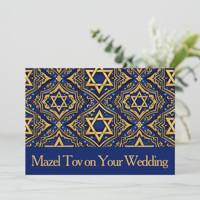 Carte Mazel Tov pour mariage, Étoile de David Bleu (Debout devant)