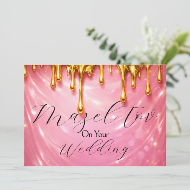 Carte Mazel Tov pour mariage, rose doré dégoulinan (Debout devant)