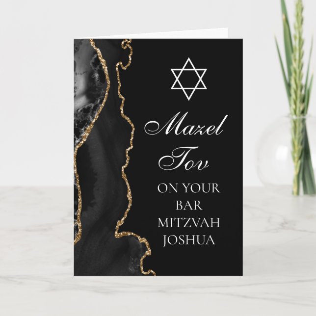 Carte Mazel Tov pour votre Bar Mitzvah en or noir (Devant)