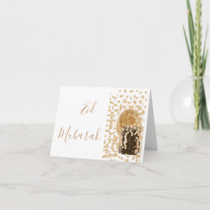 Carte meilleur chic doré élégant joyeux eid Mubarak