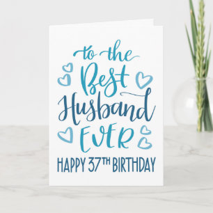 Carte Meilleur Mari toujours 37ème anniversaire Typograp