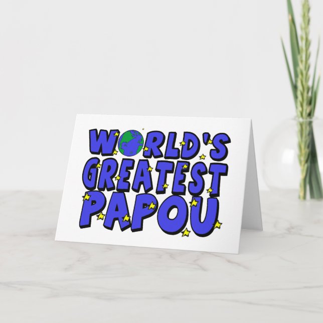 Carte Meilleur Papou du monde (Devant)