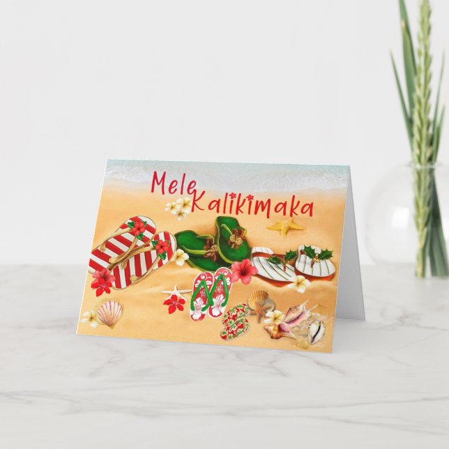 Carte Mele Kalikimaka aux tongs hawaïennes (Devant)