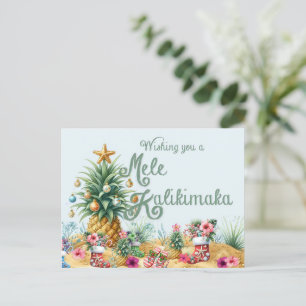 Carte Mele Kalikimaka pour vous souhaiter
