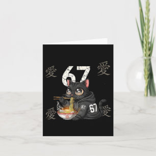 Carte Mème Rétro 67 Six Sept 6 7 Chat Ramen Japonais Kaw