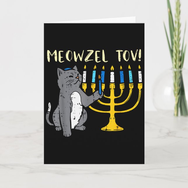 Carte Meowzel Tov Jewish Cat Funny Hanukkah Chanukah Pjs (Devant)