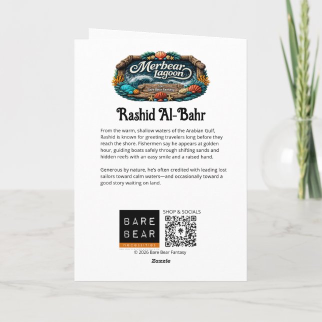 Carte Merbear Lagoon - Rashid Al-Bahr (Dos)