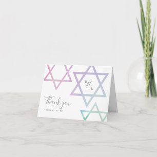 Carte Merci Bat mitzvah de monogramme d'aquarelle