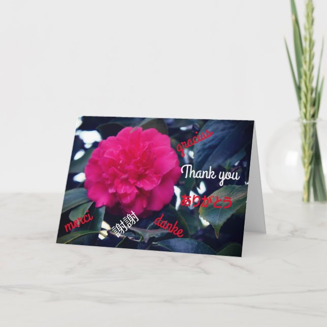 Carte Merci Daikagura Red Camellia (Devant)