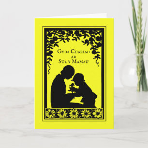 Carte Mère dimanche gallois Gyda Chariad ar Sul y Mamau