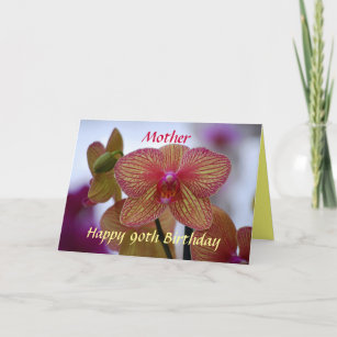 Cartes Tropical Fleur D Anniversaire Zazzle Fr