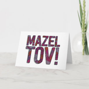 Carte Merlot de patchwork de Mazel Tov