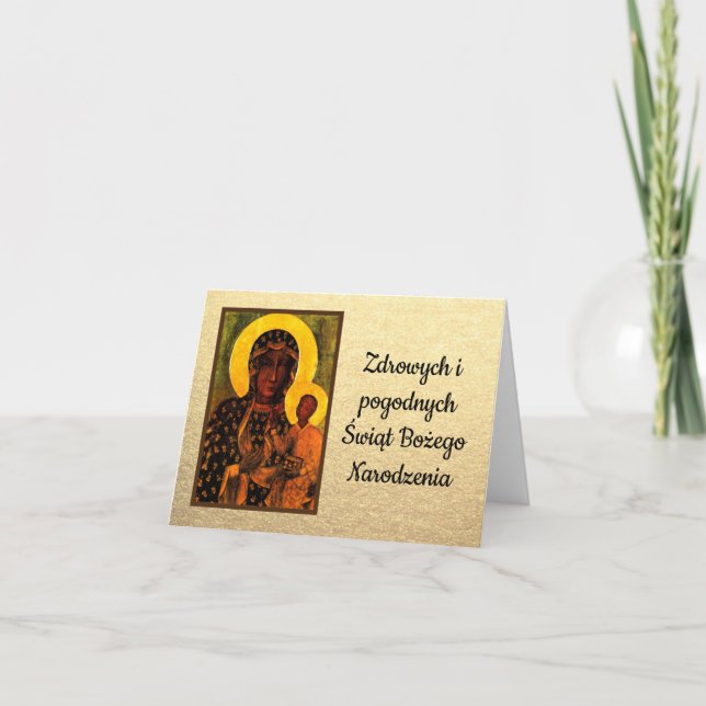 Carte Merry Christmas polonais Wesołych Świąt Notre Dame (Devant)